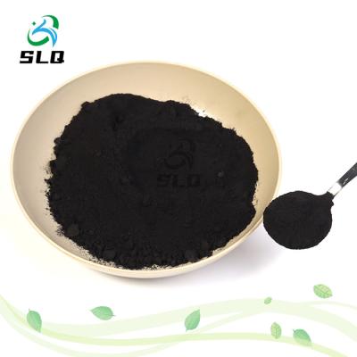 Manganese Trioxide CAS 1317-34-6 Purity 99% For Battery Grade And Electric Grade Mn2O3