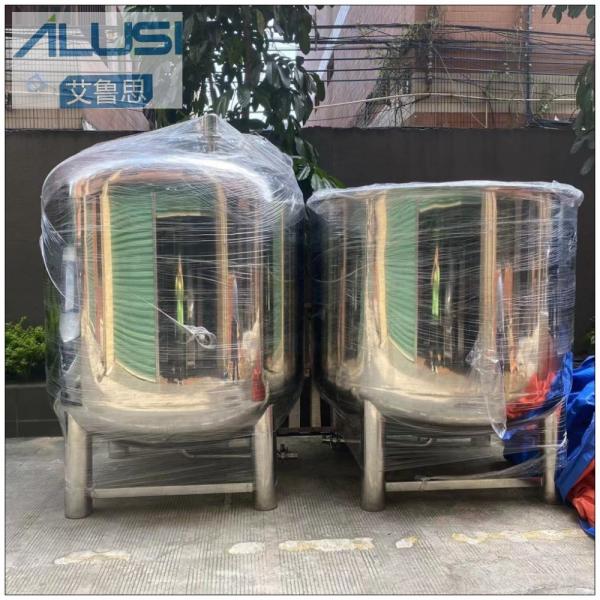 Горячие продажи и бак для хранения высококачественной нержавеющей стали жидкостн