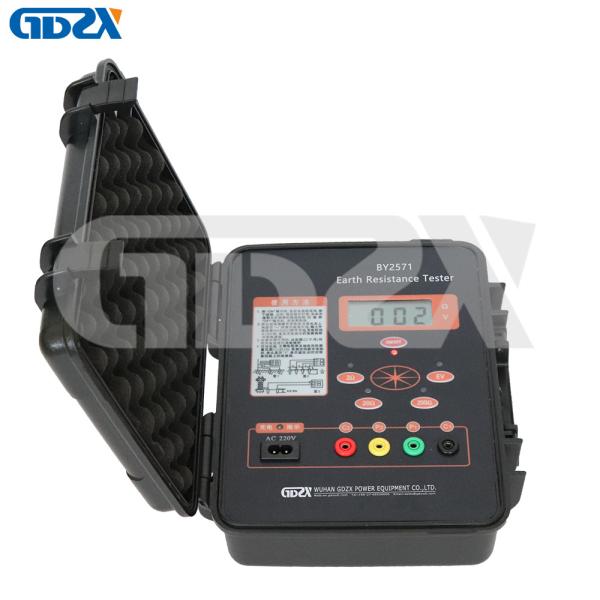 BY2571 DC/AC Transformation Technology Transformation Digital Earth Resistance Tester