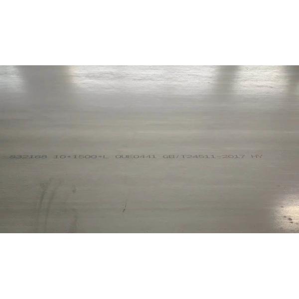 Плита нержавеющей стали 321 горячекатаная для плиты нержавеющей стали сплава 321/321Х давления С32168 теплостойкой