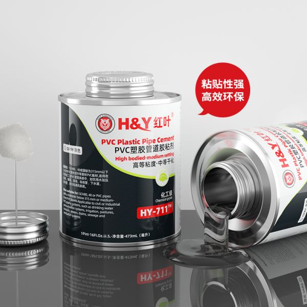 Good  Quality Medium Body  Pvc Solent Cement for Water Pipe Connecting for Quick Setting