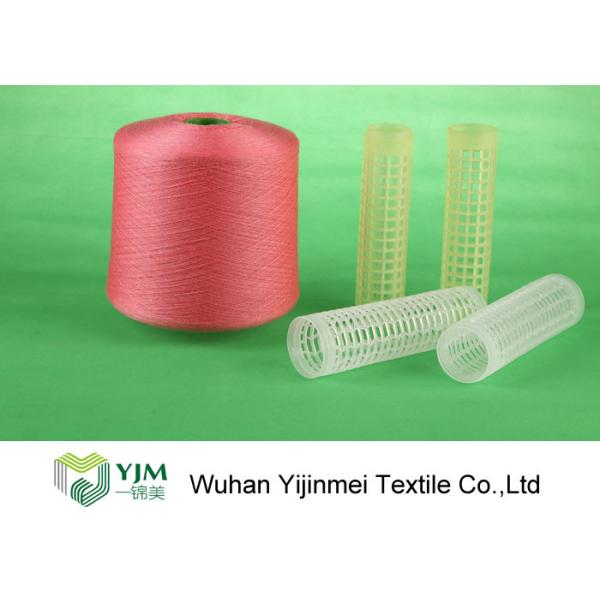 Customized Colored Dyeing Polyester Core Spun Yarn Z Twisted Ring Spinning