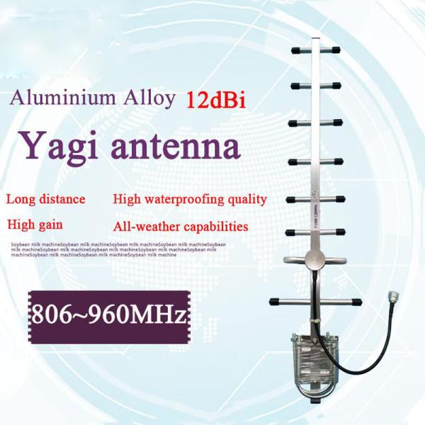 12dbi 868mhz 8 Elements Directional Outdoor Yagi Antenna With Low Loss Lmr195 Cable To Sma Male