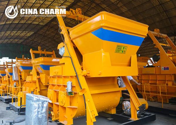 CE Approved Twin Shaft Cement Mixer Equipment With Reasonably And Compactly