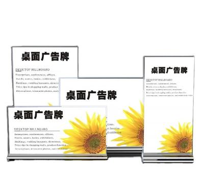 A4 A5 Clear Plastic Acrylic Sheet Table Display Stand Sign Holder 11x17