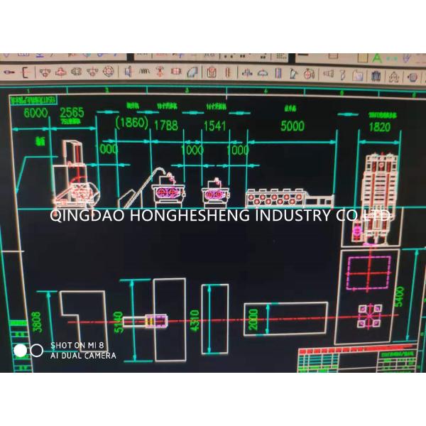 Qingdao Honghesheng Industry Co., Ltd.