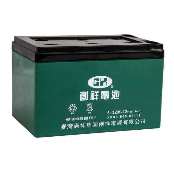 Sealed Lead Acid Electric Motorcycle Battery Lightweight Corrosion Resistant
