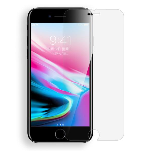 2.5D 9H закалило толщину протектора 0.3mm стеклянного фильма на IPhone 13 Pro Макс