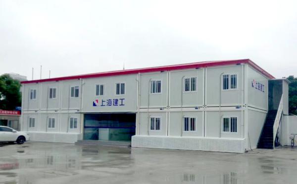Quick Assembly Mobile Modular Buildings Portable Flat Pack Container House