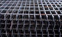 25x4.5 Barres de grille verrouillées à pression anti-déroute Barres de grille dentelées à l'épreuve des explosions