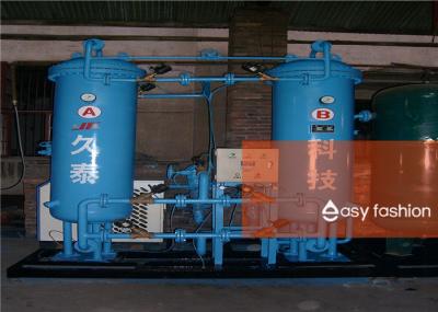 Inert Gas Nitrogen Generator For Tires 380V High Pressure Resistance