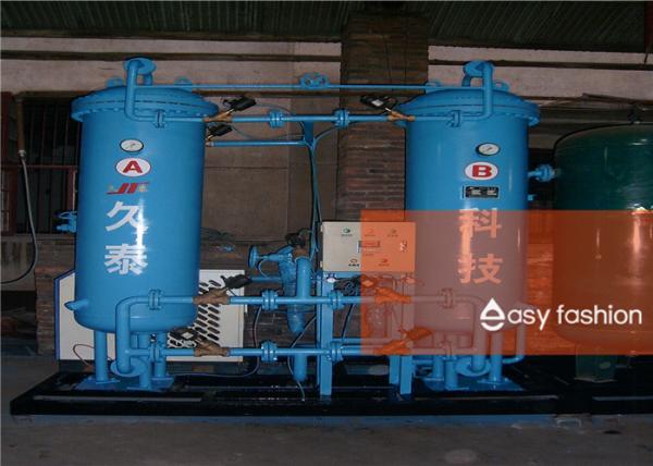 Inert Gas Nitrogen Generator For Tires 380V High Pressure Resistance