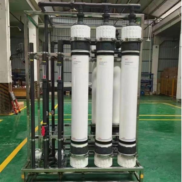 High-quality large-flow UF  Mineral water equipment