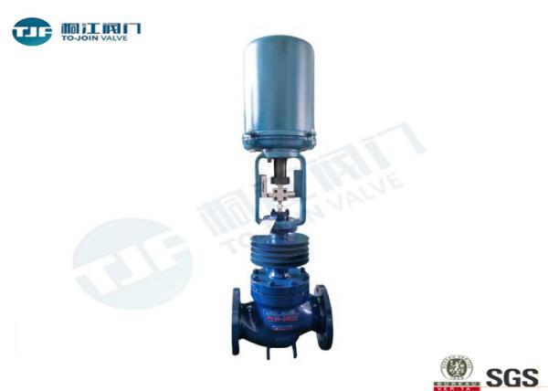 Electric Actuated Sleeve Steam Control Valve Class 600 LB Stainless 316 Made