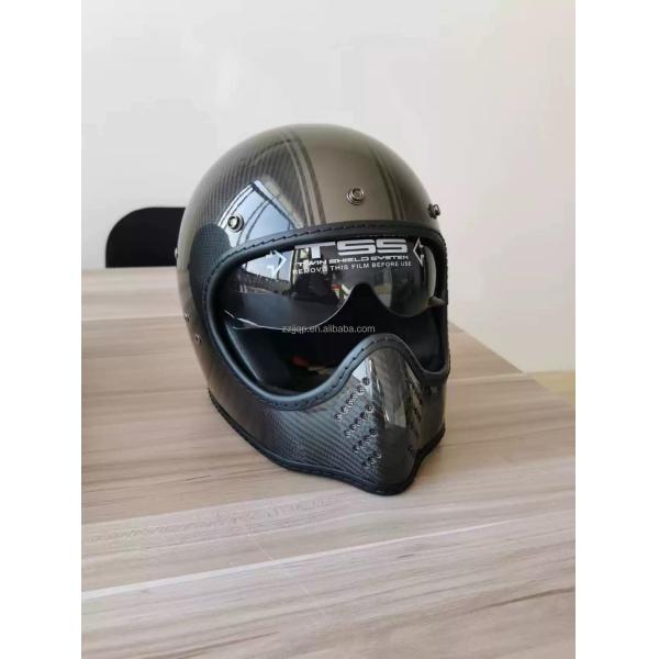 12k/3k Forged Pattern Carbon Fiber Motorcycle Helmet Road Style Customized Logo Printing