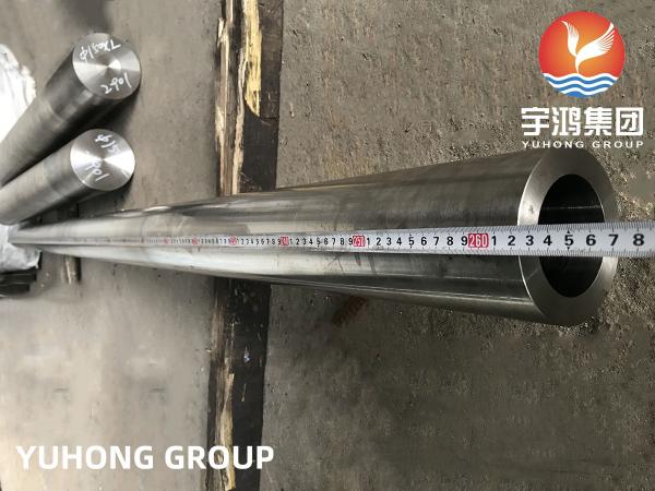 ASTM B729 ALLIAGE 20 / UNS NO8020 Tube sans soudure Hastelloy