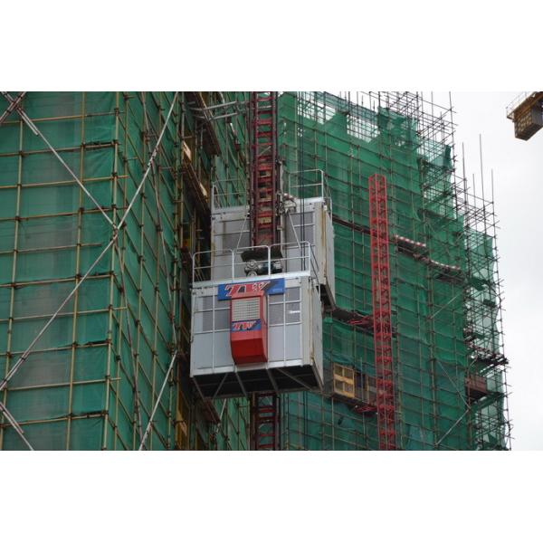 construction hoist, 0-63m/min, medium speed, inverter control, frequency conversion, construction elevator,