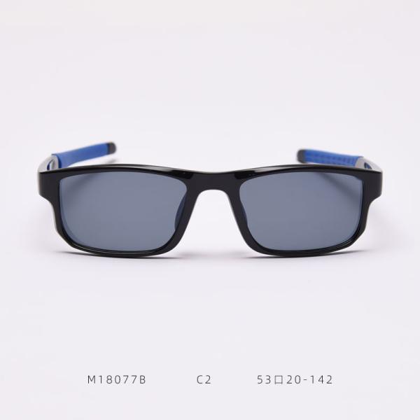 BSCI Cycling Running Sunglasses TR90 UV400 Polarized Sport