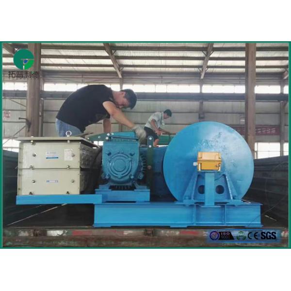 10 Ton 15 Ton 25 Ton High Speed Belt Type Brake Electric Winch