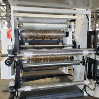 Thermal Bonding Machine for Foil-Fiberglass Material