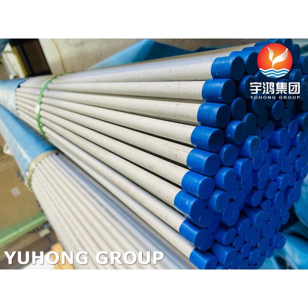 Бесшовная трубка из нержавеющей стали ASTM A213 ASME SA213 TP304/304L, TP316L, TP310S, TP316Ti, TP321/321H, TP347, TP317