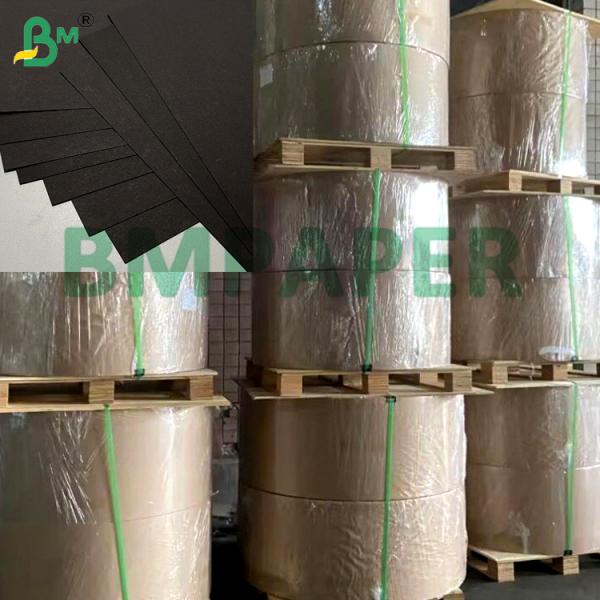 245gsm 250gsm Smooth Surface High Stiffness Folding Resistance Black Card For Gift Packing Photo Frame Matting 245gsm 250gsm Smooth Surface High Stiffness Folding Resistance Black Card For Gift Packing Photo Frame Matting
