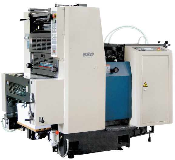 PRY-520 560 Fully-Automatic Single Color Offset Printing Machine with Ethernet for Card/Bill/Label Printers