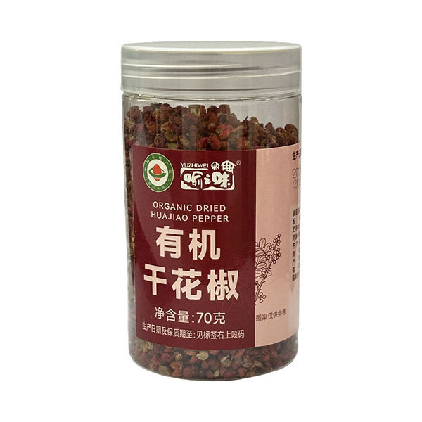 Organic Dried Huajiao Pepper 70g