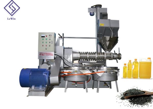 Commercial Screw Oil Press Machine Peanut Oil Press Machine High Efficiency