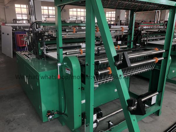 Computer Control Bottom Sealing Plastic Bag Making Machine Two Layer Four Lines