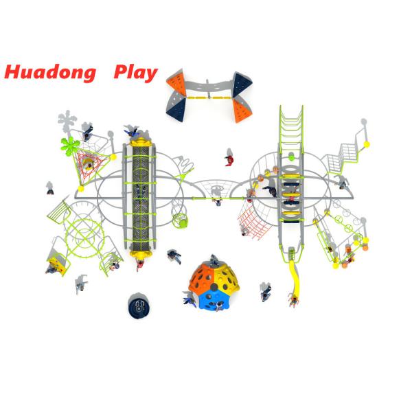 Outdoor Children Plastic Playground Slide Fitness Amusement Equipment