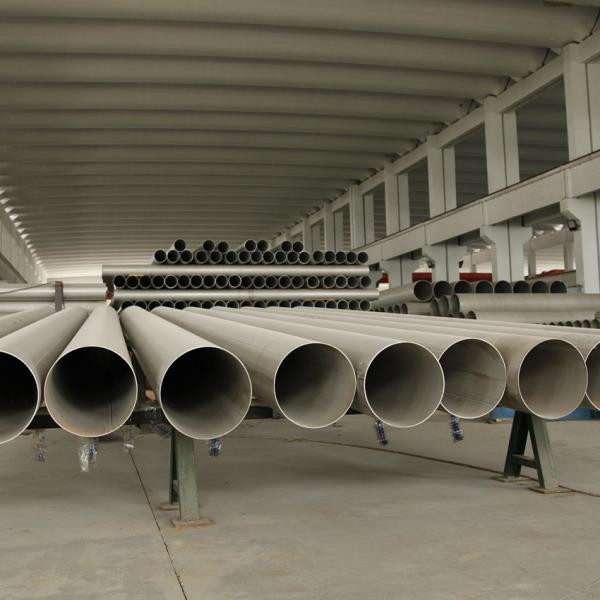 AISI ASTM TP304 304L 310S 316L 316ti 321H 347H 317L 904L 2205 трубка нержавеющей стали 2507 труб inox стальных