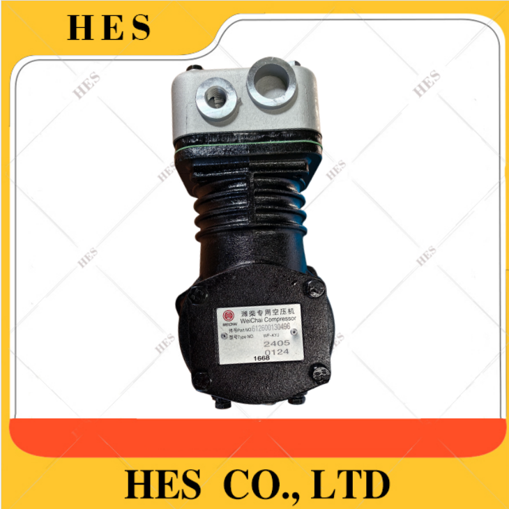 612600130496 7KG Vehicle Air Compressor Weichai Sdlg Loader Parts