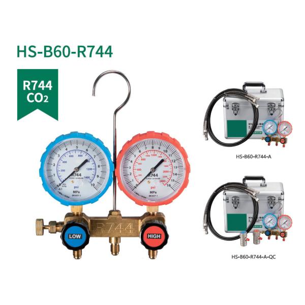 R744 AC Unit Repair Parts Brass CO2 Quick Coupler Female 1/4 SAE