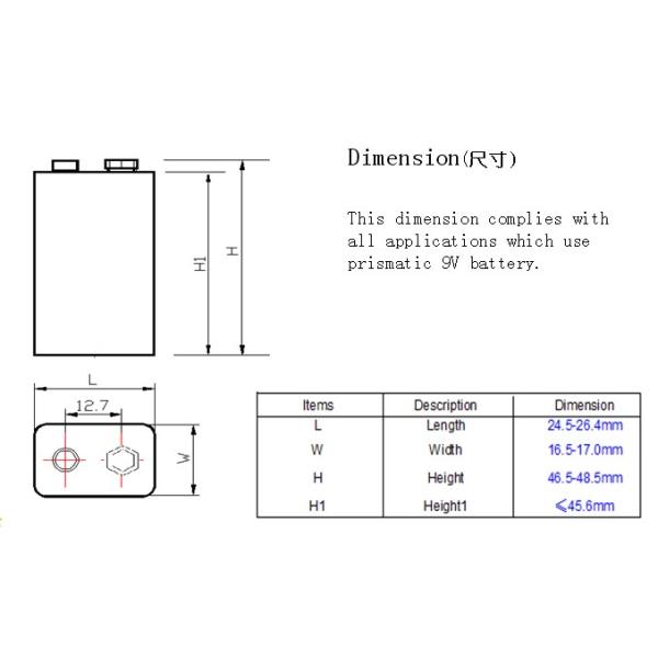 Батарея дымовой пожарной сигнализации CR9V 1200mAh 9.0V Li-mno2 высокой энергии Eco-содружественная