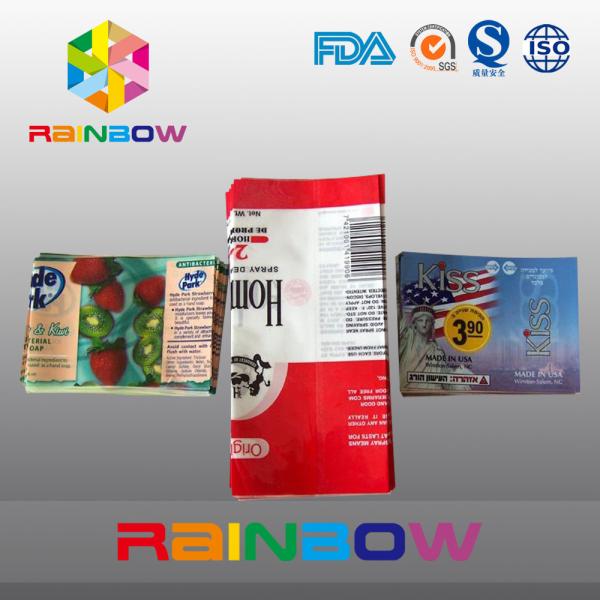 Ярлыки втулки сокращения водоустойчивой напечатанной жары PVC/ЛЮБИМЧИКА для бутылки