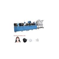 Masque entièrement automatique N95 de la CE 380V produisant des pièces de machine de masque protecteur de la machine 3ply de fabrication de masque de la machine KN95