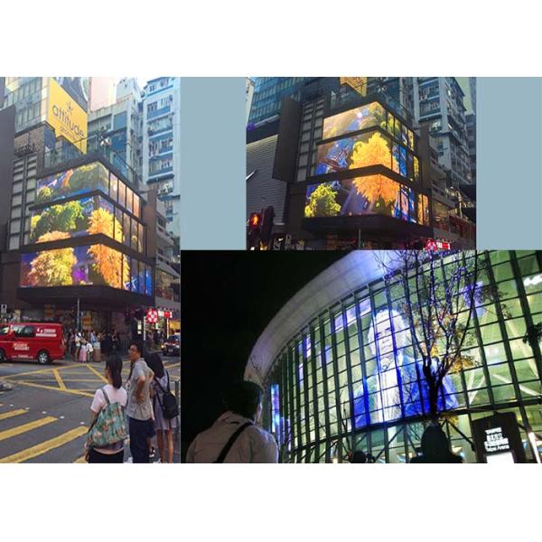 5500 Nits Transparent LED Screens Panel P5mm Retail Shops Advertising 960 x 640mm