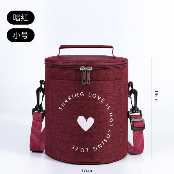 Adjustable Shoulder Strap Insulated Reusable Lunch Bag for Women Allover Print Food