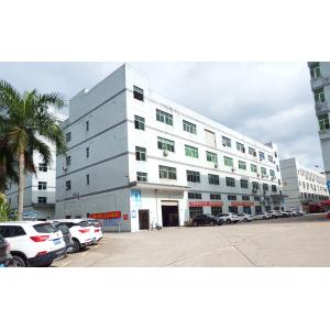 Shenzhen Leishang Cosmetic Co., Ltd.