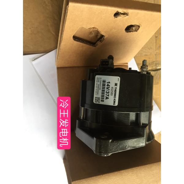 Король 452695Thermo Часть ручного генератора энергии дизельный
