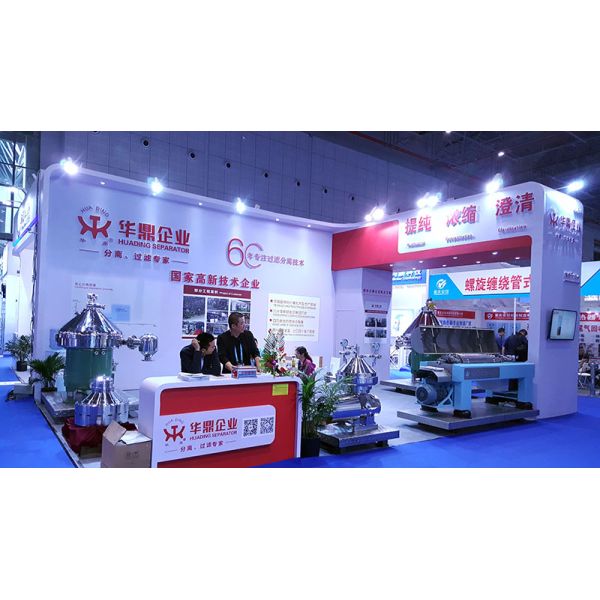 Cream Separator Machine 3 Phase Centrifuge Disc Stack Milk Fat Centrifuge