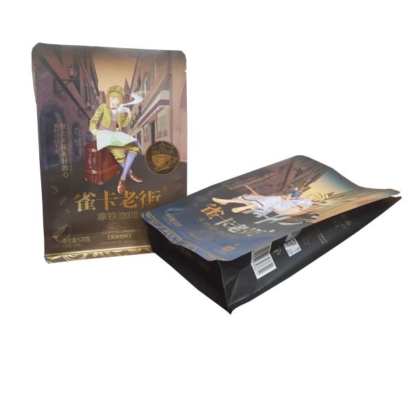 Custom Printed Food Grade Laminated Coffee Bean Packaging Stand Tea Bag up Zip lock Kraft Paper Bag