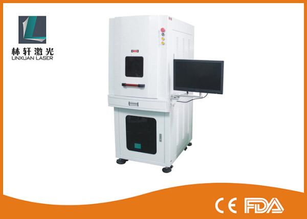 Air Cooling UV Laser Marking Machine 3W - 5W For Agate / Crystal / Mobile Phone