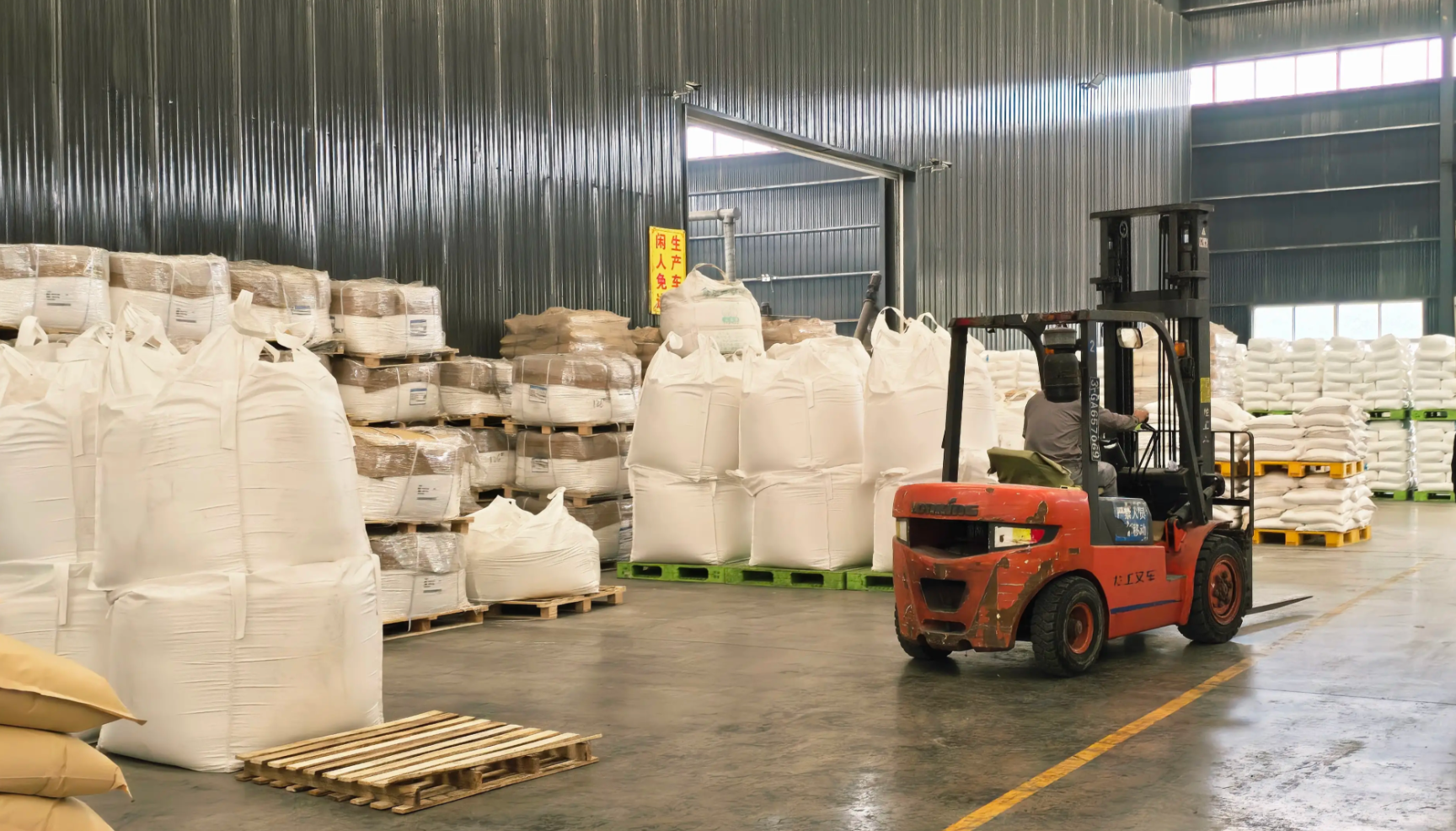 Gold Mining Water Treatment Anionic Polymer Flocculant Polyacrylamide AN934