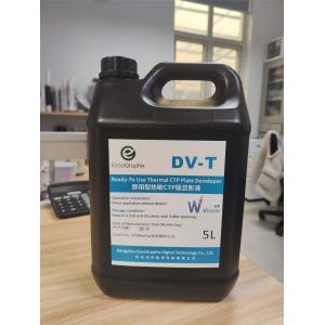 Digital LED UV Varnish for Roll Label Printing