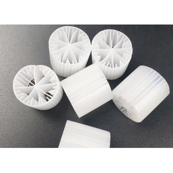Medios de filtro plásticos de la biomasa del HDPE 15*15m m para el portador de la tecnología de WWTP SBR