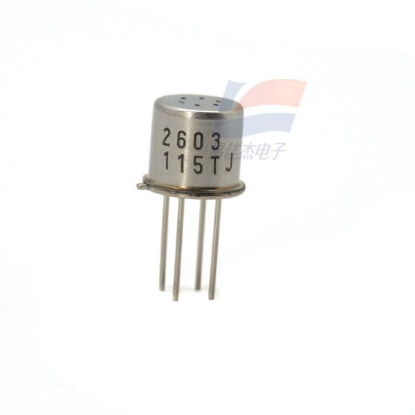 TGS2603 Odorous Gas Sensor Air Pollutants Indoor Air Quality Monitoring