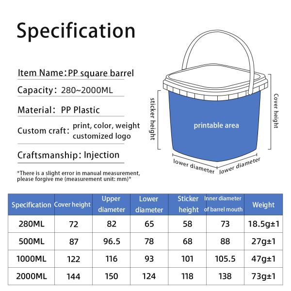 Бутылка прозрачные пластиковые белковые ванны пузыри еда с PP крышкой настраиваемая логотип упаковки