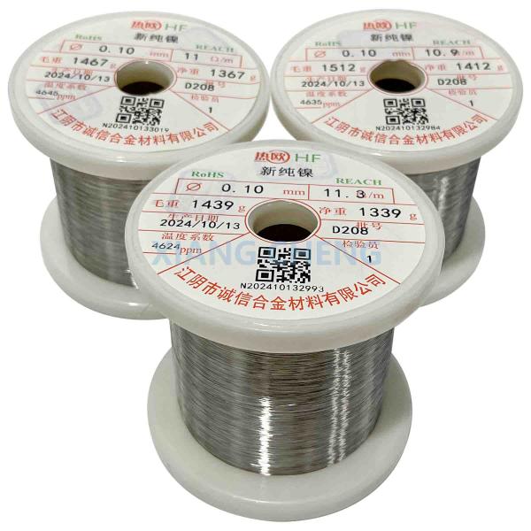 Pure Nickel Metal N02200 / Nickel 200 / 2.4060 / NS5200 / N5 In Chemical Processing And Electronics